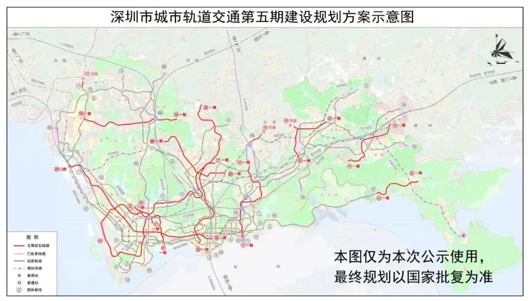 地铁15号线最新线路图,地铁15号线最新线路图，城市发展的脉络与未来展望