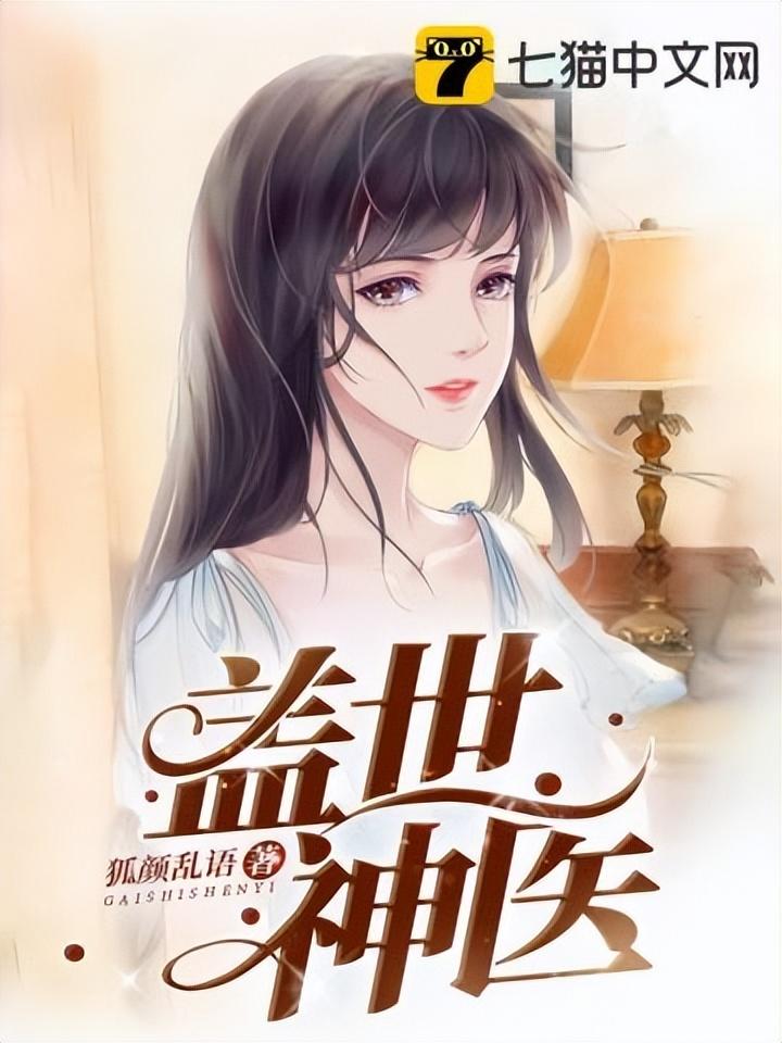 第1181页
