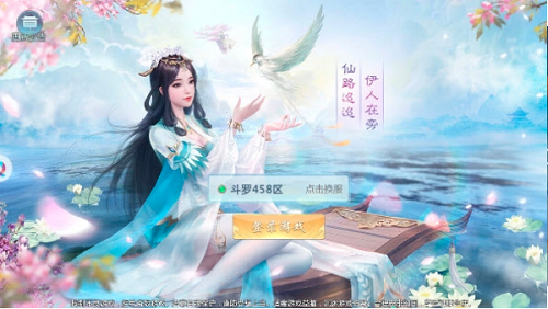 太荒吞天诀最新全文,太荒吞天诀最新全文解析