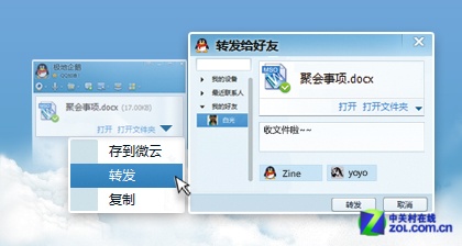 第1169页