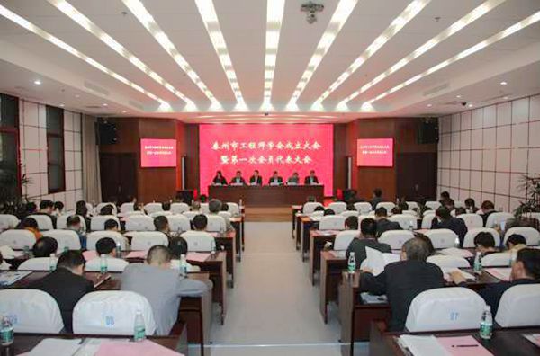 江苏泰州圣达科技,江苏泰州圣达科技，创新引领未来科技发展的先驱力量