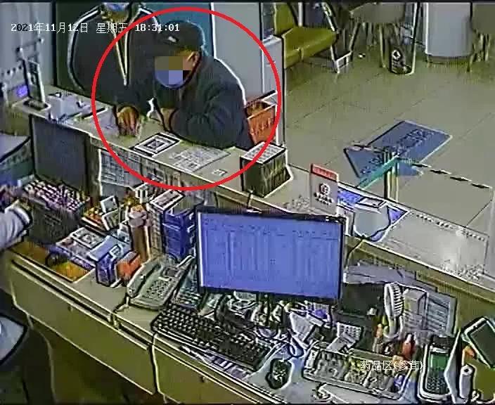 上海补房产证,上海补房产证，全面解析补办流程与注意事项