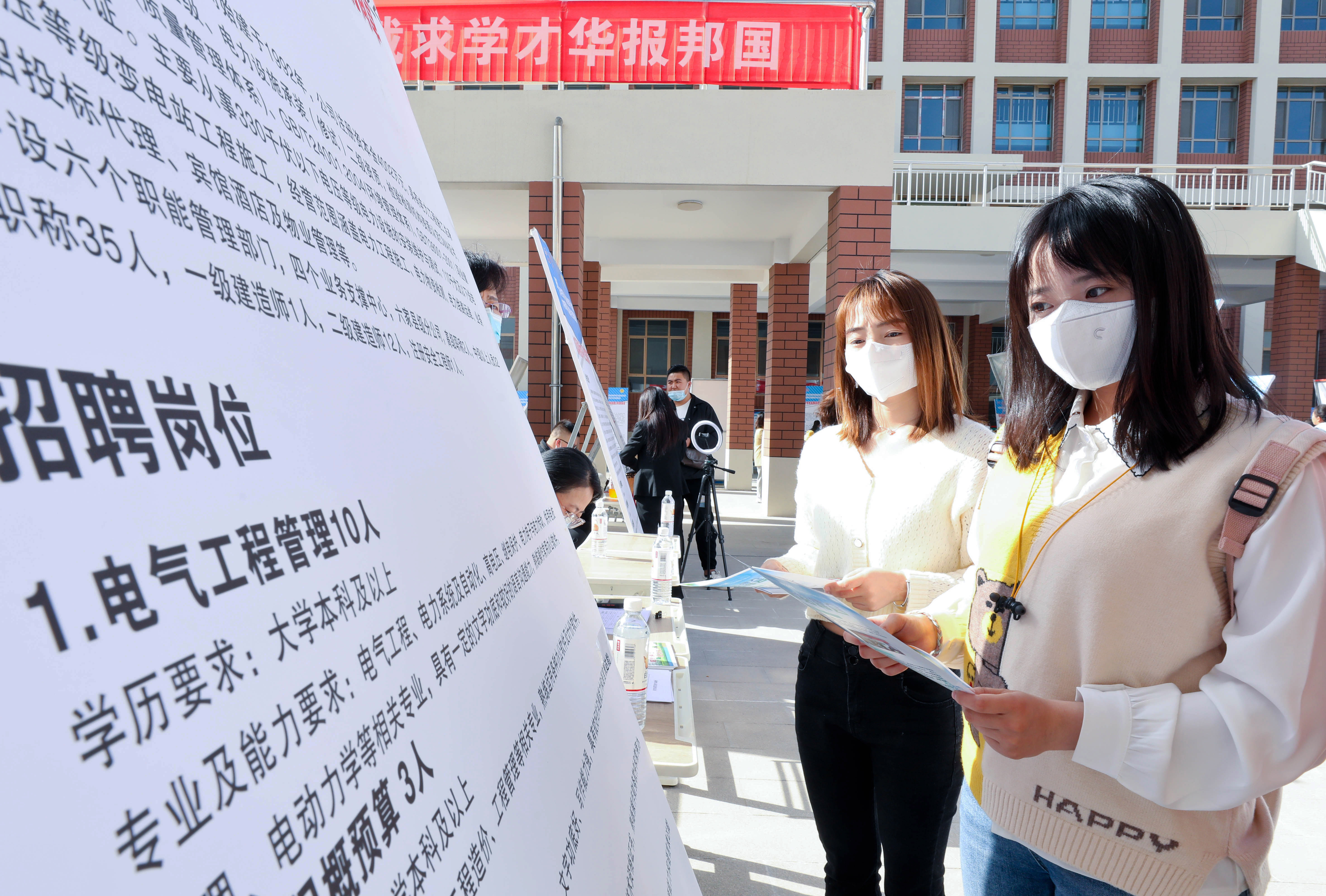 江苏科技大学实验员招聘,江苏科技大学实验员招聘——激发潜能，共创未来科技之光