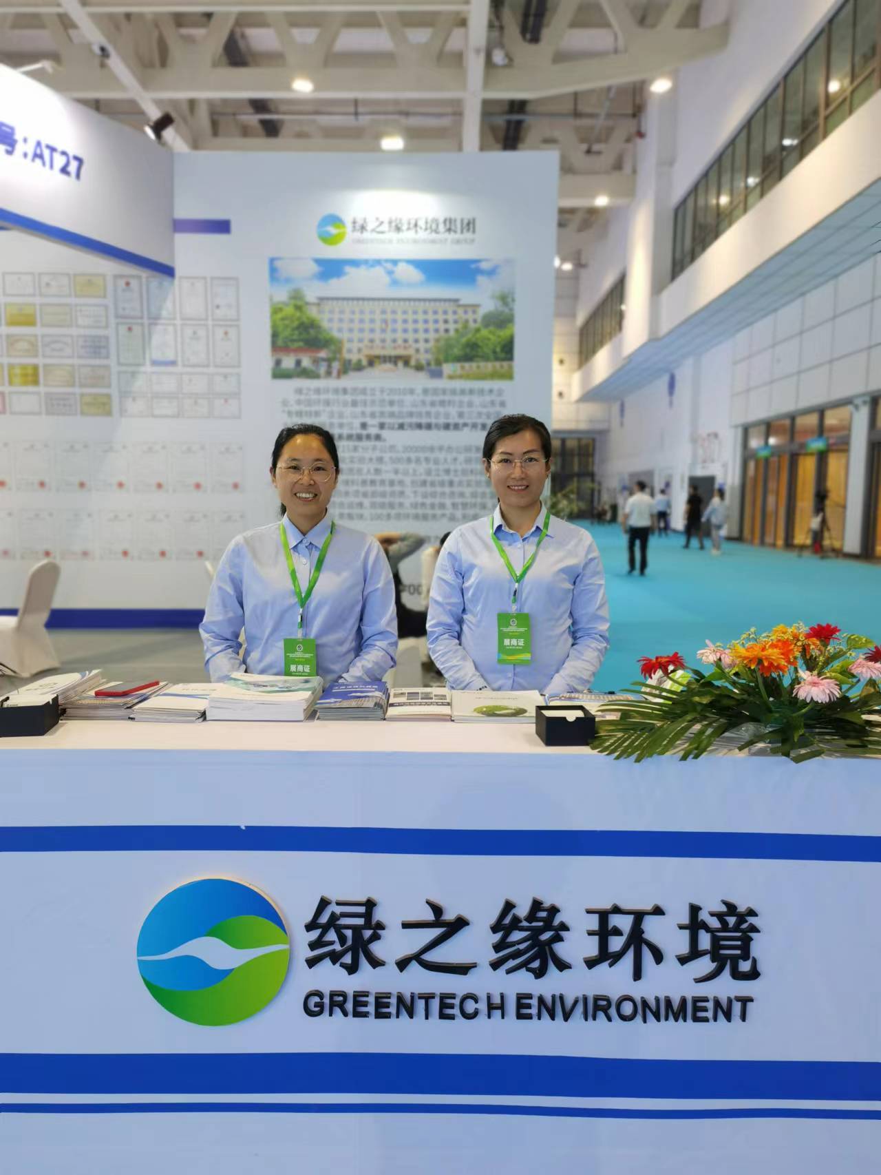 江苏恬然环保科技公司,江苏恬然环保科技公司的绿色创新之路