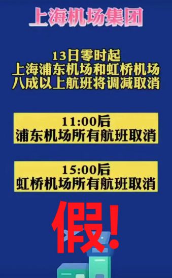 第1142页
