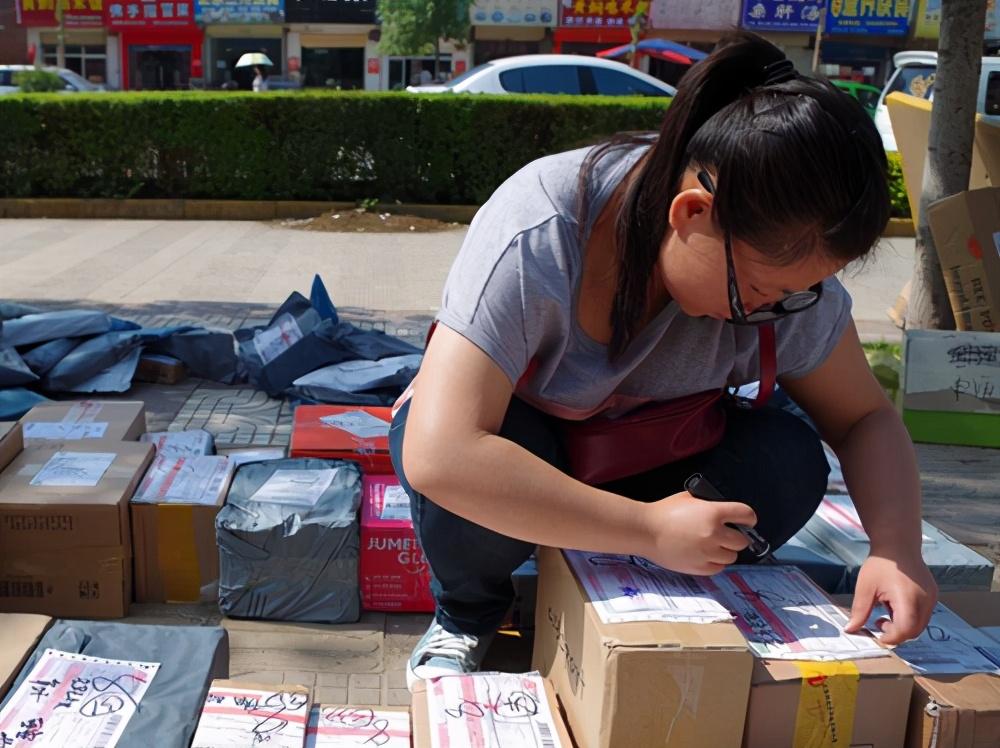 京东宅急送床上用品,京东宅急送床上用品，打造舒适家居生活的理想之选