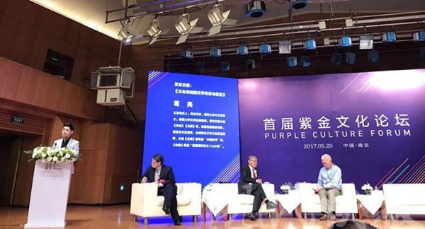 江苏弘亿丰文化科技,江苏弘亿丰文化科技，引领文化科技融合的新典范