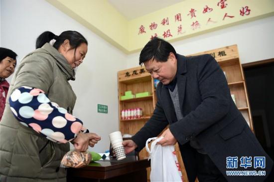 全车改装套件 第148页