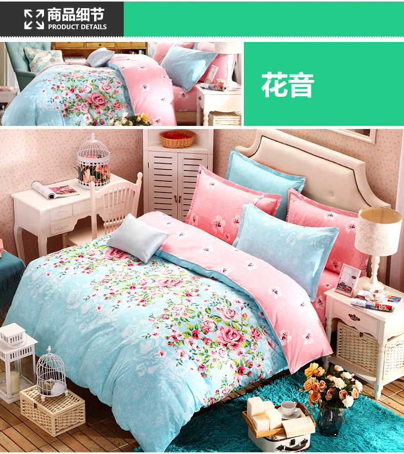 临沧外贸床上用品批发,临沧外贸床上用品批发，品质与价值的完美结合
