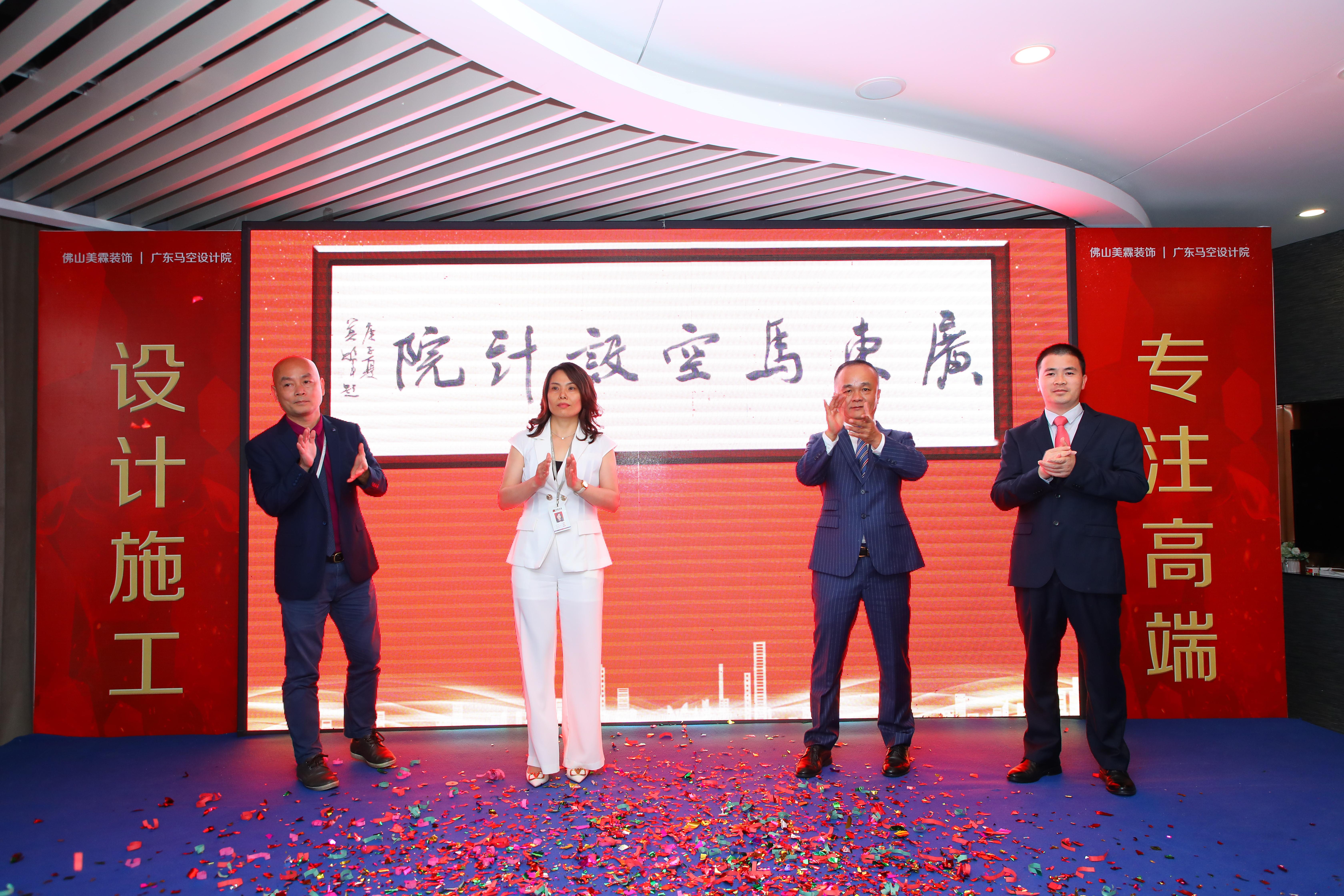 广东省设计院在哪,广东省设计院的地理位置及其重要性