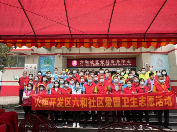 六和彩资料有哪些网址可以看,探索六和彩资料，获取资讯的权威网址与策略