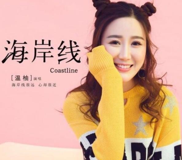 湘姐直播间床上用品,湘姐直播间，品质床上用品的精选指南