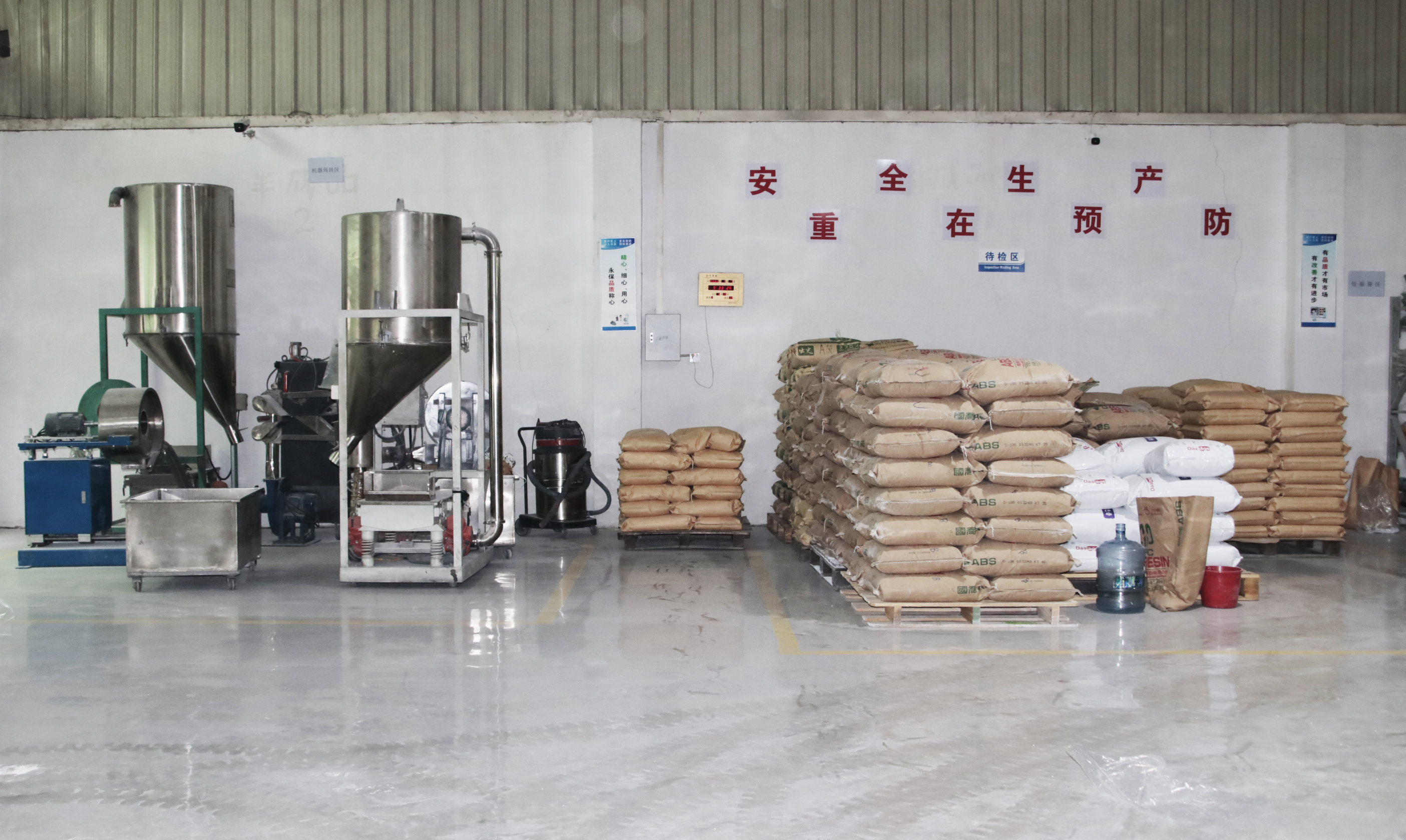 广东省彩色陶瓷颗粒厂,广东省彩色陶瓷颗粒厂的崛起与创新之路