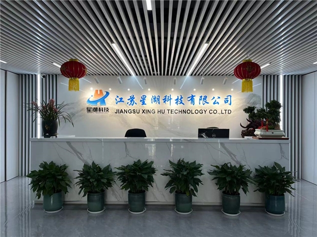 江苏嘉宏科技吧,江苏嘉宏科技，引领科技创新的先锋力量