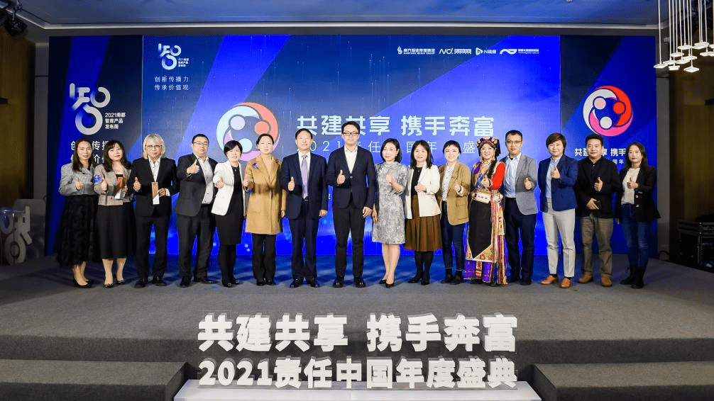 广东鞋有限公司,广东鞋业先锋，广东鞋有限公司的辉煌历程与未来展望