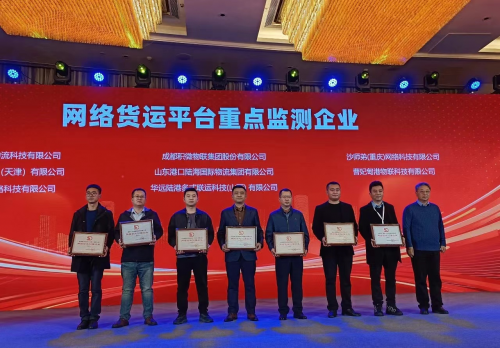 广东包清贴有限公司,广东包清贴有限公司，探索卓越之路，共创美好未来