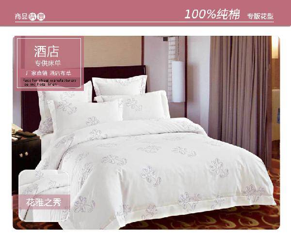 现代结婚床上用品品牌,现代结婚床上用品品牌，打造新人甜蜜生活的艺术