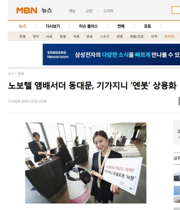 韩国东大门床上用品,韩国东大门床上用品，品质与时尚的完美结合