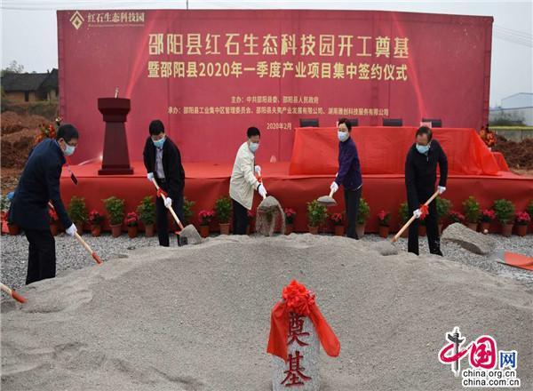 江苏红石科技集团,江苏红石科技集团，引领科技创新，铸就辉煌成就