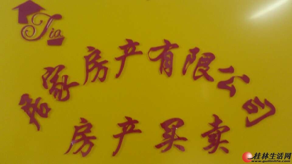 象山房产中介,象山房产中介，连接市场与购房者的桥梁