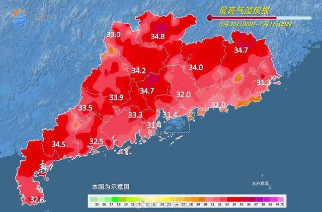 广州市广东省天气预报,广州市广东省天气预报