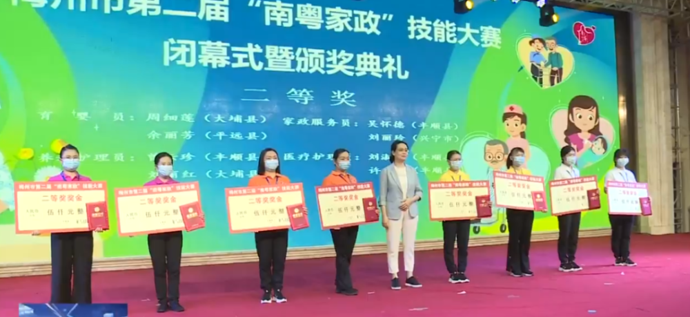 广东省定选,广东省定选，人才选拔的新篇章