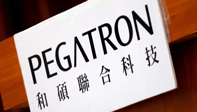 江苏和硕联合科技邮编,江苏和硕联合科技邮编，探索科技与未来的重要门户