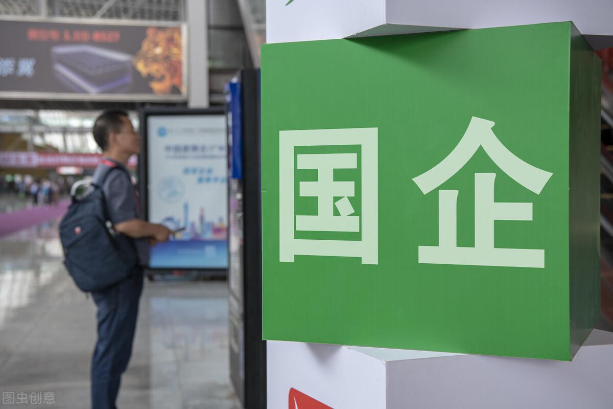技术咨询 第98页