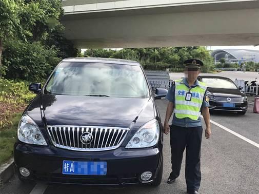 南宁房产新政影响,南宁房产新政影响深度解析