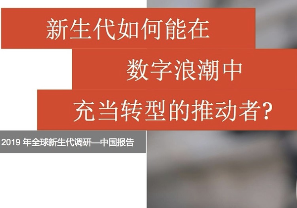 技术开发 第94页