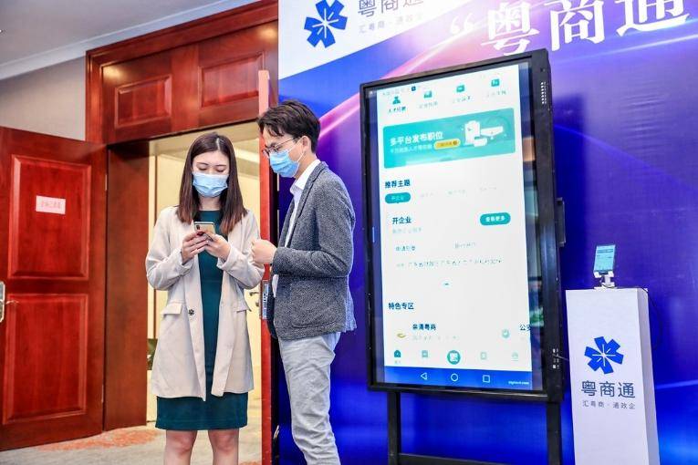 广东省方信物流有限公司,广东省方信物流有限公司，卓越物流服务的典范
