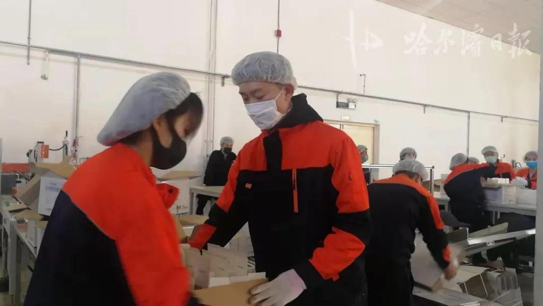 技术咨询 第95页