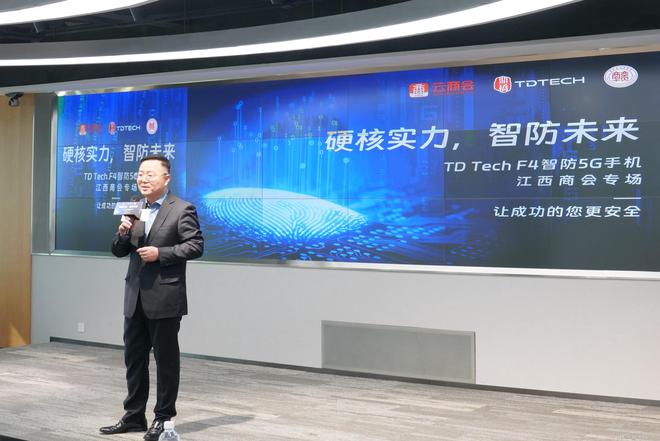 广东东篱环境股份有限公司,广东东篱环境股份有限公司，绿色发展的先锋力量