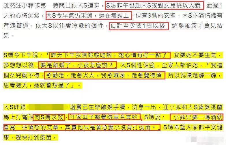 珊瑚绒不能当床上用品,珊瑚绒不能作为床上用品使用的原因分析