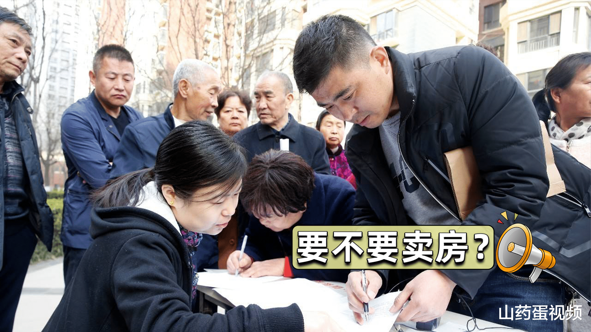 青龙房产网,青龙房产网——引领未来房产市场的先锋力量