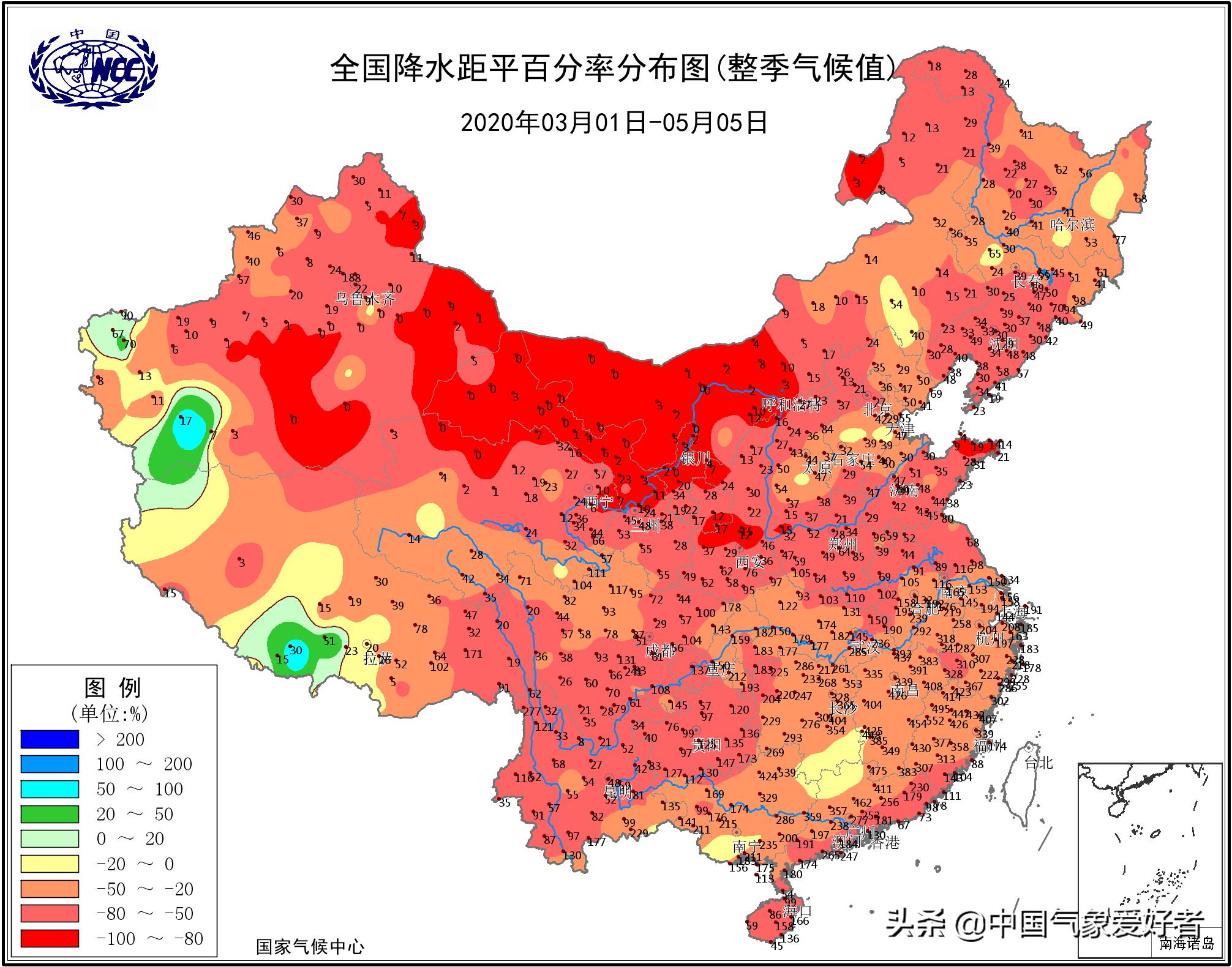 广东省气象局网,广东省气象局网，气象监测与服务的数字化平台