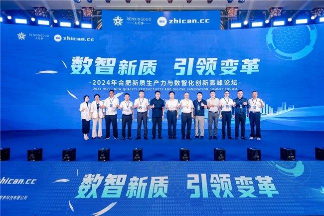 江苏全博信息科技,江苏全博信息科技，引领科技创新的先锋力量