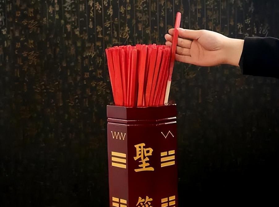 第538页