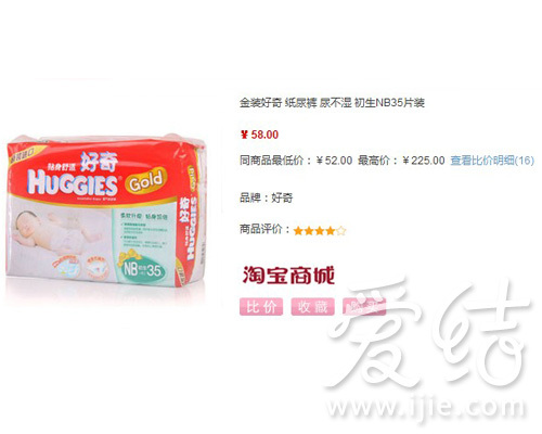 婴儿必备的夏季床上用品,婴儿必备的夏季床上用品