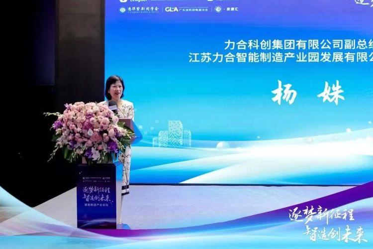 江苏科技地产孵化中心,江苏科技地产孵化中心，引领科技创新，培育产业新生力量