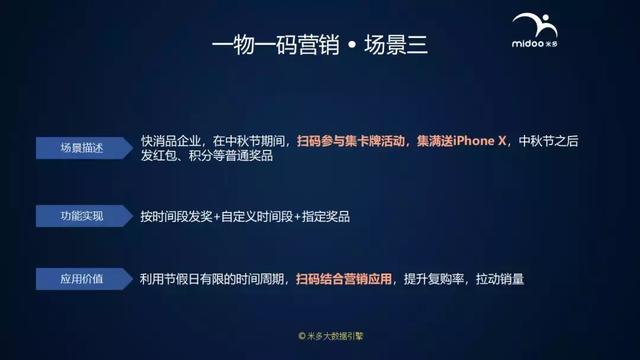澳门一码一码100准确挂牌|赞同释义解释落实,澳门一码一码准确挂牌，犯罪行为的误解与正确释义