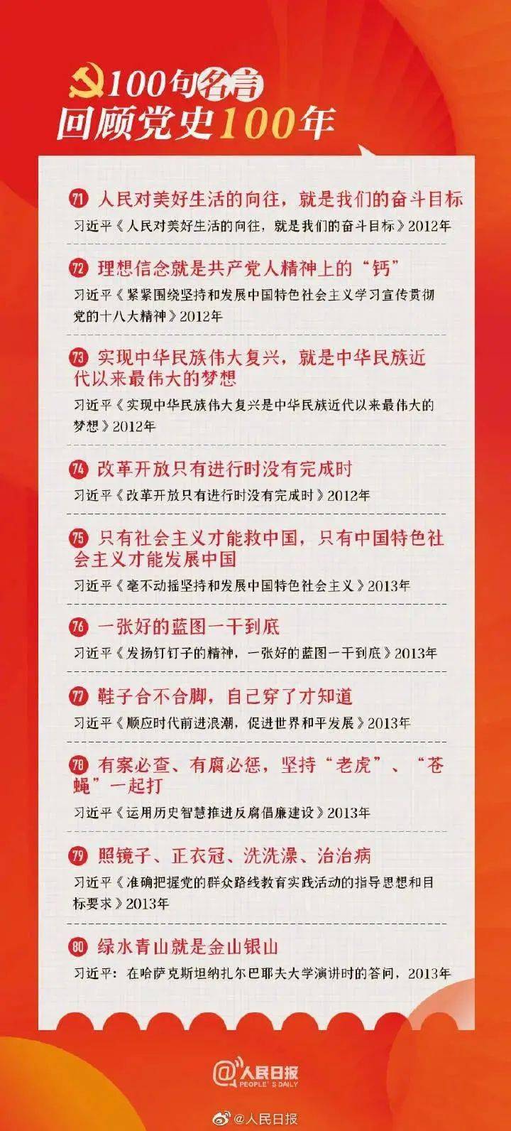 2024年正版资料免费大全特色|以法释义解释落实,迈向2024年正版资料免费大全的特色之路，法律释义与实施策略