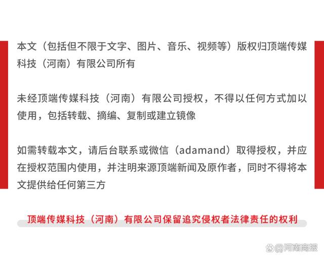 新澳精准资料|绝活释义解释落实,新澳精准资料与绝活释义，深化理解与有效落实的探讨