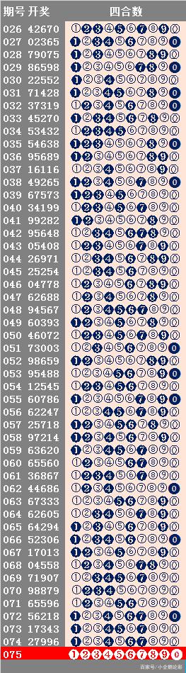 4949正版免费全年资料|质性释义解释落实,关于4949正版免费全年资料与质性释义的深入解读与实施策略