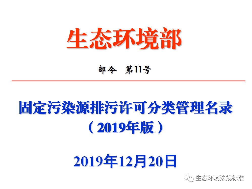 新奥新澳门正版资料|见义释义解释落实,新奥新澳门正版资料与见义释义解释落实，探究背后的违法犯罪问题
