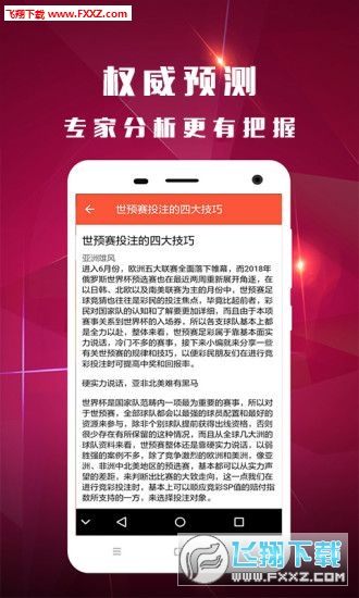 最准一码一肖100%精准老钱庄揭秘|干脆释义解释落实,揭秘最准一码一肖与老钱庄，深入解析背后的真相与犯罪风险
