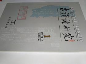 第368页