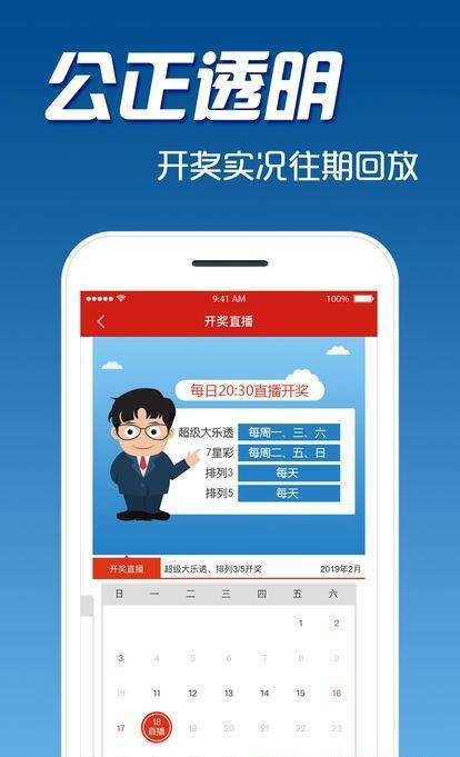 第364页
