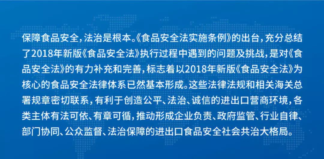 2024新澳免费资科五不中料|性策释义解释落实,解析新澳免费资科五不中料现象与性策释义落实策略