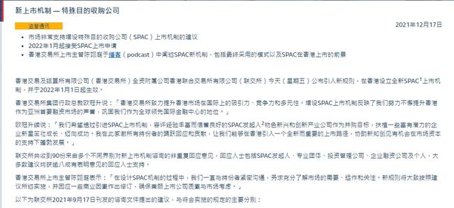 2024香港正版资料免费看|交心释义解释落实,探索香港资讯与交心的释义，落实真实与共享的力量